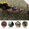 Soomloom Black Walnut Natural Wood Table L80cm x W60cm x S Roll Type Black Walnut Foldable Lightweight Compact Dark Brown Interior H42.5cm