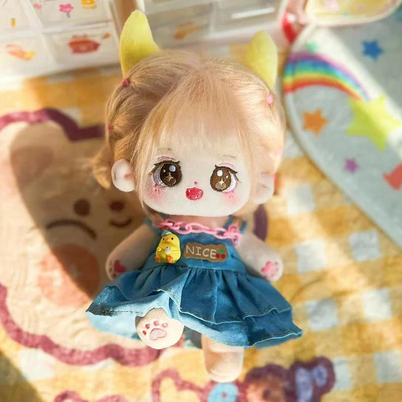 20cm Kawaii Plush Cotton Doll Idol Stuffed Super Star Figure Toys Signs Of The Zodiac Fat Body Doll Can Change Clothes Kids Gift