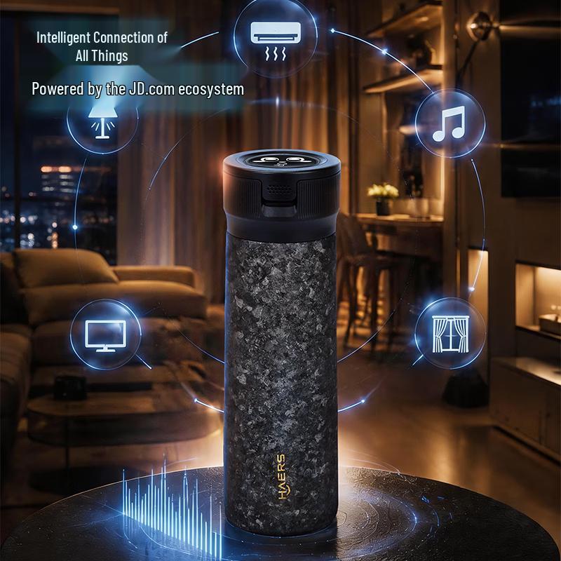 Haers LinkLove AI Smart Titanium Vacuum Insulated Cup