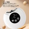 Latest Professional Electric Nail Machine for Nail Forward and Reverse Low Low Stepless Speed Gel Nail Nail Nail Cuticle Use [2026 Model] Care,