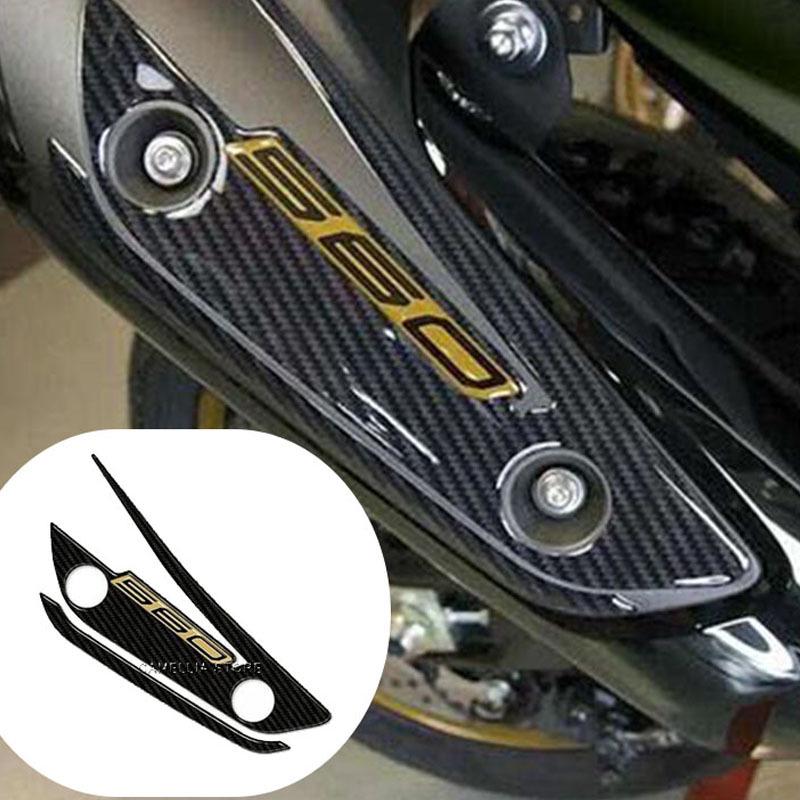 Yamaha TMAX 560 2020-2021 3D Waterproof Sun-Protective Full Sticker Set