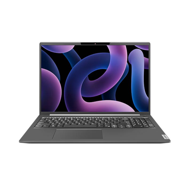 Lenovo Zhaoyang X5 AI Ryzen 14-inch Laptop (CN version)