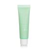 SISLEY Eye Contour Mask