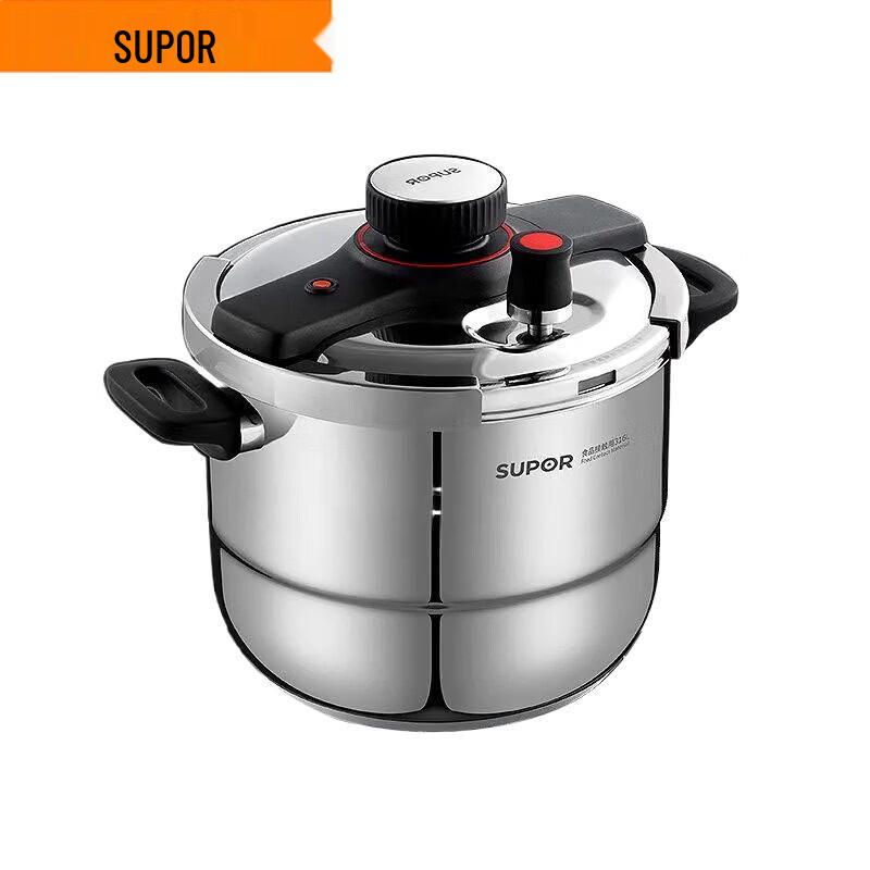 SUPOR 7.2L 316L Stainless Steel Easy-Open Induction Pressure Cooker
