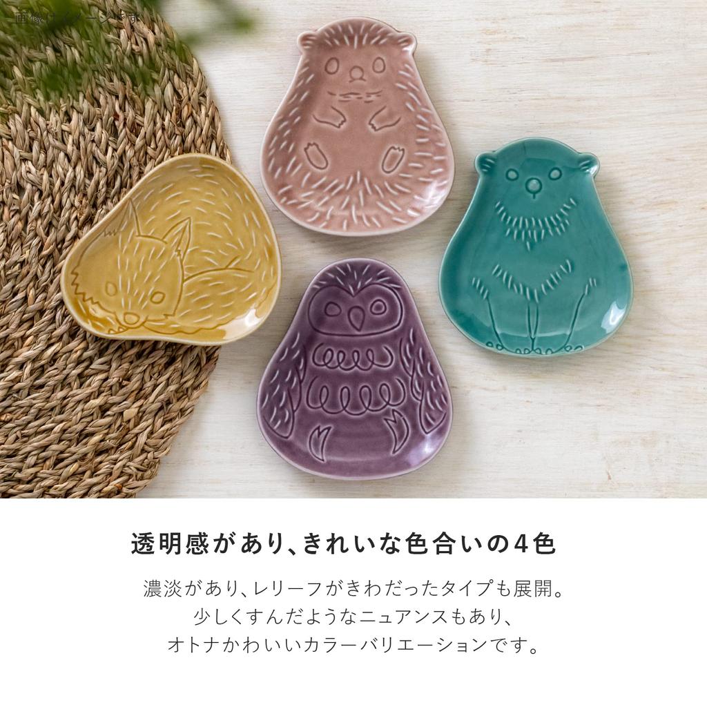 Minoru Touki Mino Ware METSA Hedgehog 115 Plate Ash Rose