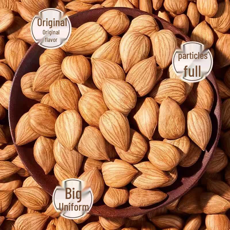 Xian Feng Chun Original Roasted Almonds