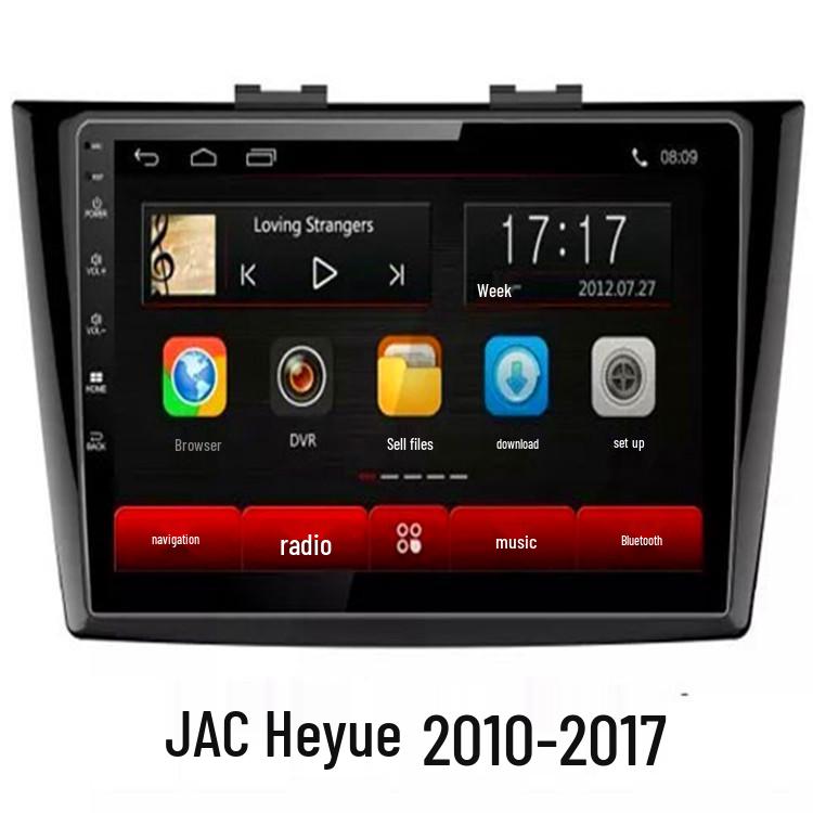 

Compatible with JAC Heyue, Heyue RS, Refine M2, M3, S3, S5: Android HD Large Screen Navigation System.