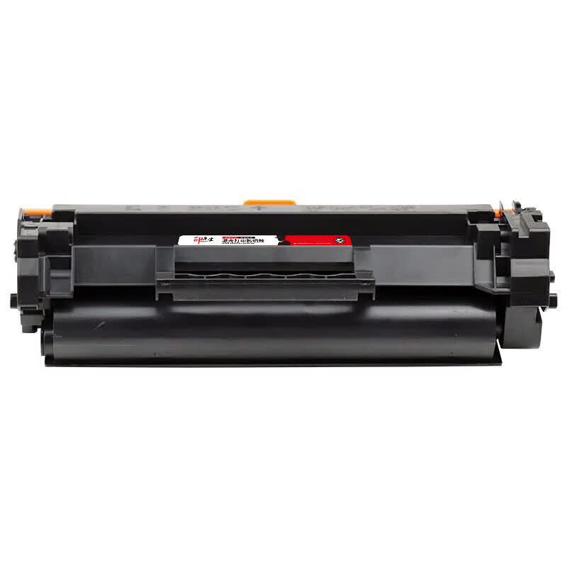 YinXianSheng Compatible Toner & Drum Units for HP LaserJet Pro 3004/3104 Series