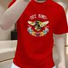 Trendy Brand Men's Luxury Round Neck Short-Sleeve Summer T-Shirt - Casual, Versatile, High-Quality Print