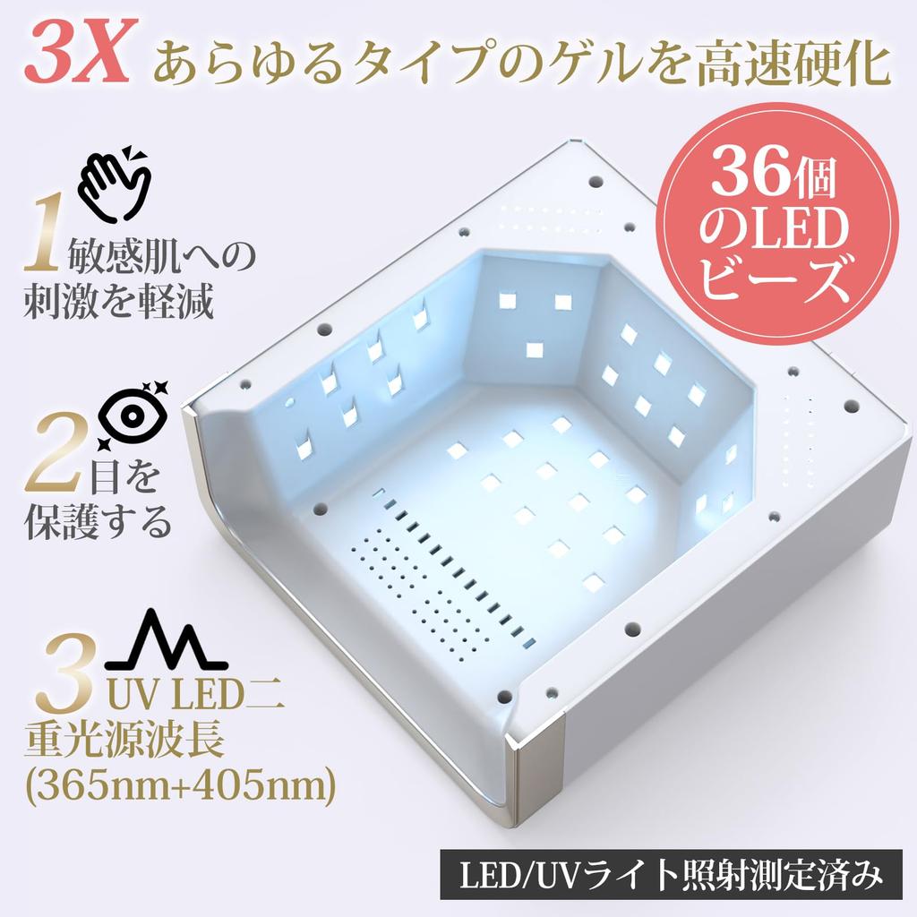 Artist 2026 Latest Gel Nail NAILGIRLS 150W LED UV Light for Compatible with All 36 Fast Curing Automatic Japanese Instruction Suitable for Hands and