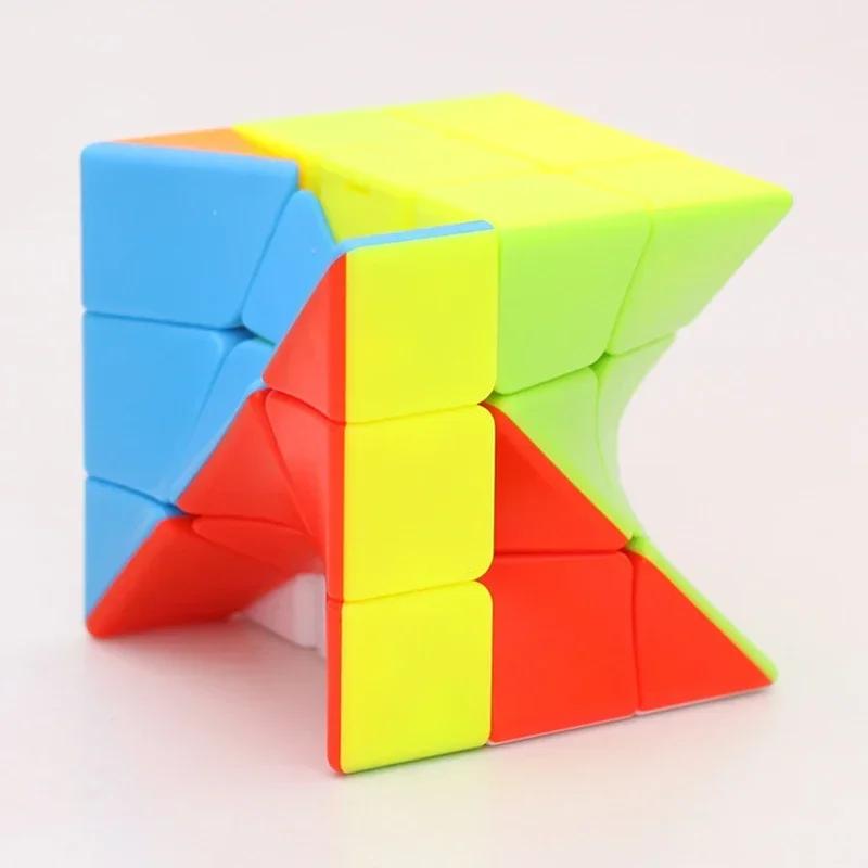 Bunter verdrehter Speed-Zauberwürfel Professionelles Lernspielzeug zur Intelligenzentwicklung Rätselwürfel für Kinder Bestes Geschenk