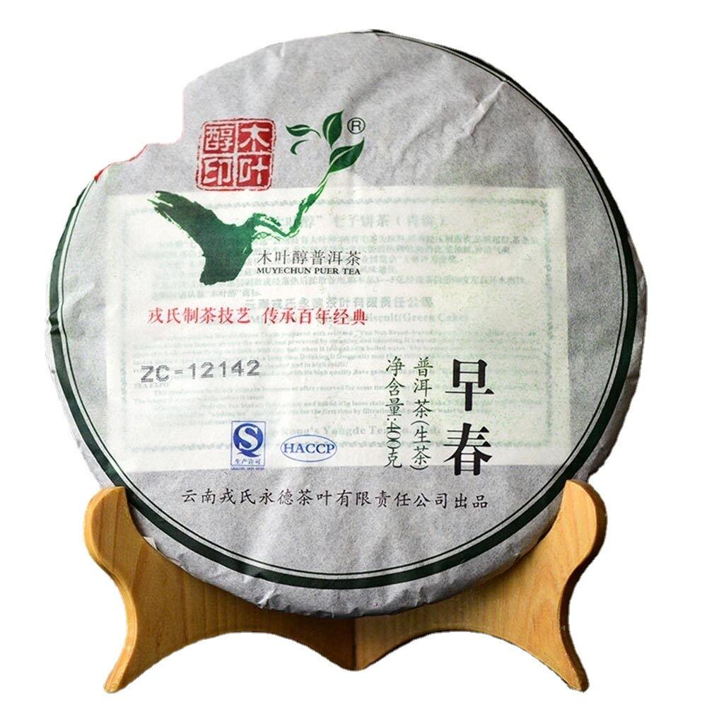 Mengku Rongshi 400g Aged Raw Pu Erh Tea Cake Mu Ye Chun Spring Harvest