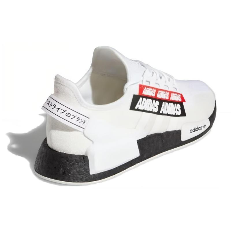 Adidas Tenisky NMD_R1 V2 'Overbranded' H02537