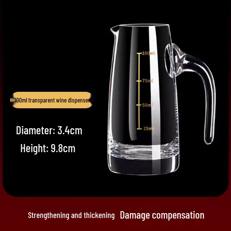 DingLe Chinese Crystal Baijiu Glass and Decanter Set YJ108