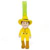Takara Tomy Arts Curious George Plush Man In a Yellow Approximately 14cm Tall Mascot, Hat,