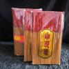 Wholesale Bulk 500g/1500g Pure Natural Incense Sticks Smokeless and Unscent 25.5cm DIY Home Living Room Scents Joss Sticks