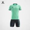 KELME Herren Professionelles Fußballtrikot-Set