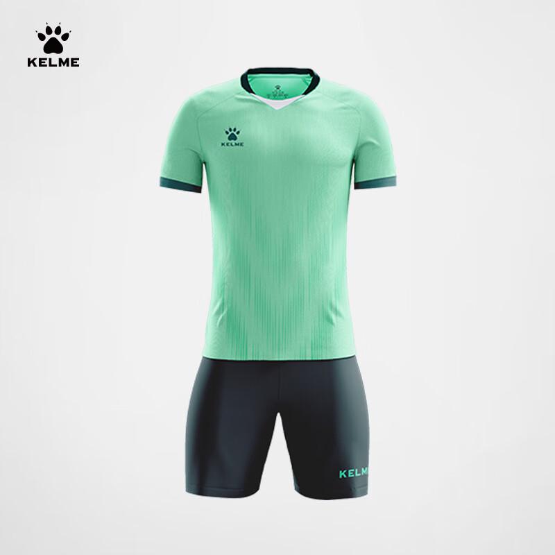 

KELME Men s Professional Soccer Jersey Set L