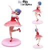 Re Anime Zero Rem Kimono Figure Model Doll Toy Home Desk Car Decor Fans Gift