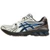 Gel-Kayano 14 'Cream Blue Coast' Men's 1203A740-104