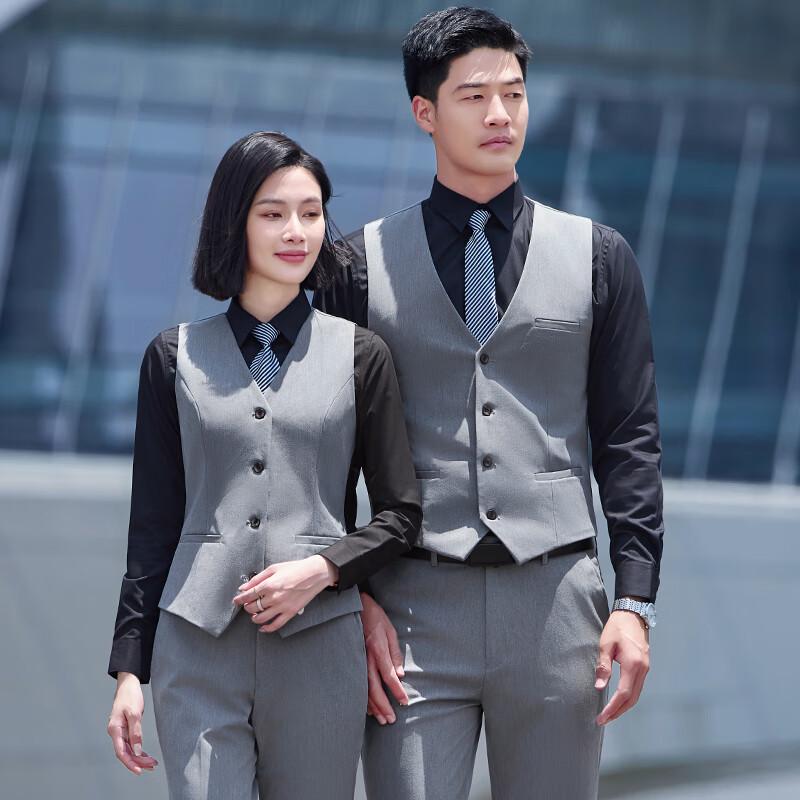 Terman Unisex Professional Formal Vest