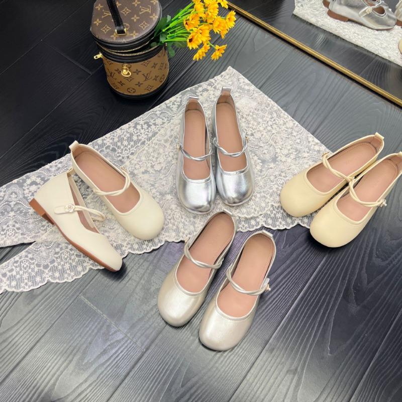 Inner Height-increasing Soft-soled Mary Jane Shoes Women's Summer New Silver High-end One-word Single Shoes