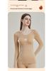 Women's Self-Heating Seamless Cashmere Thermal Underwear Set - Shaping and Slimming for Autumn and Winter