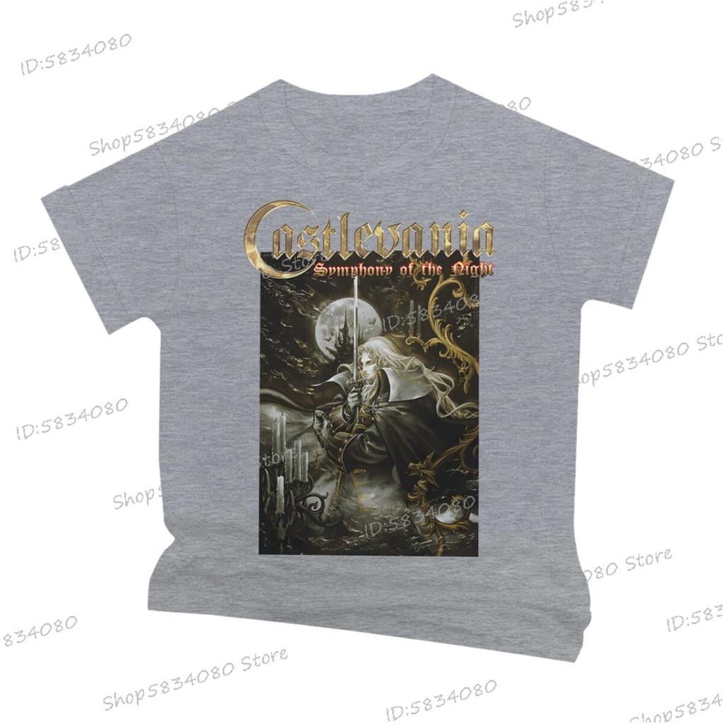 Fashion Castlevania Unisexs Street Cool TShirt Vintage Symphony of The Night T Shirt for Unisex Anime Castlevania Classic Tops