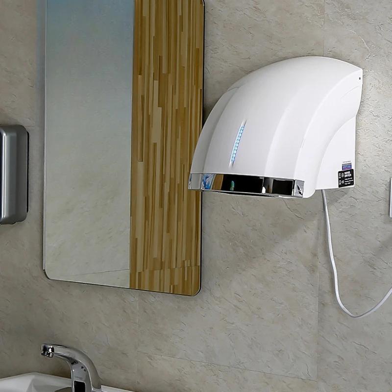 220V Commercial Hand Drye Electric Compact Sensor Automatic Hand Dryers High Speed Air Wiper 1800W For Bathroom