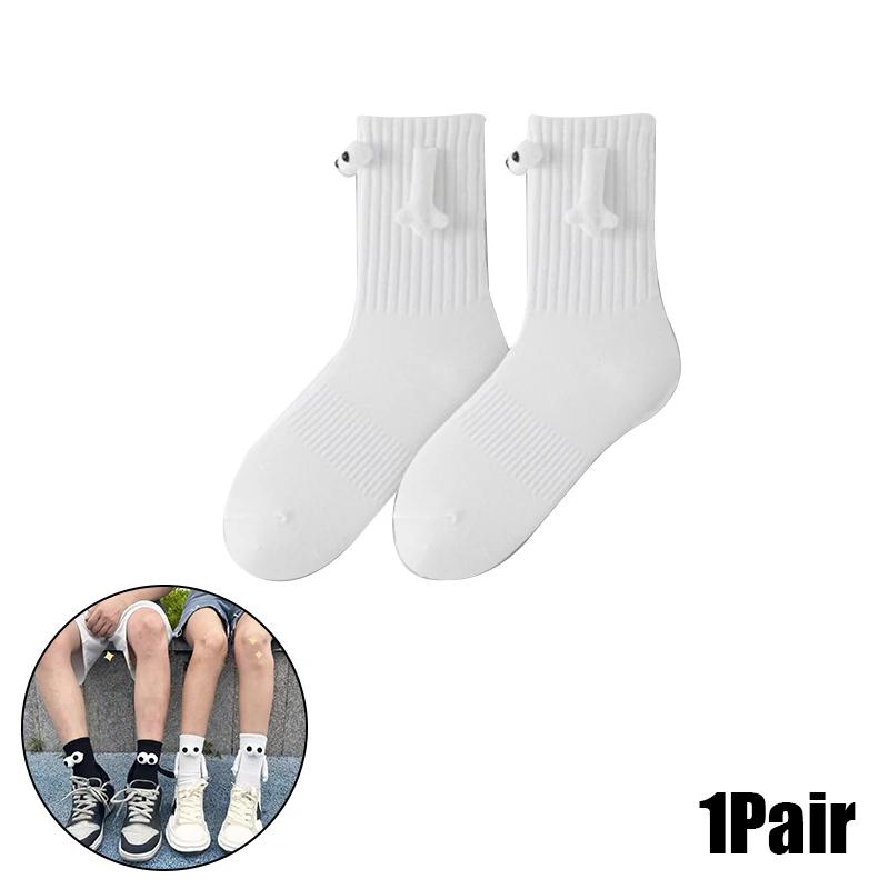 Magnetische Lustige 3D-Augen Socken Partner Matching Mittelhohe Socken Atmungsaktiv Unisex Neuheits Socken Für Damen Trendig Bequem zu Tragen