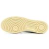Nike Air Force 1 '07 Le 'Starfish' Sneakers DM0970-111