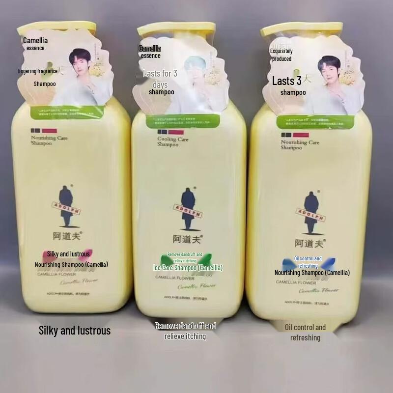 

Adolff Camellia Anti-Dandruff & Anti-Itch Ice Care Shampoo