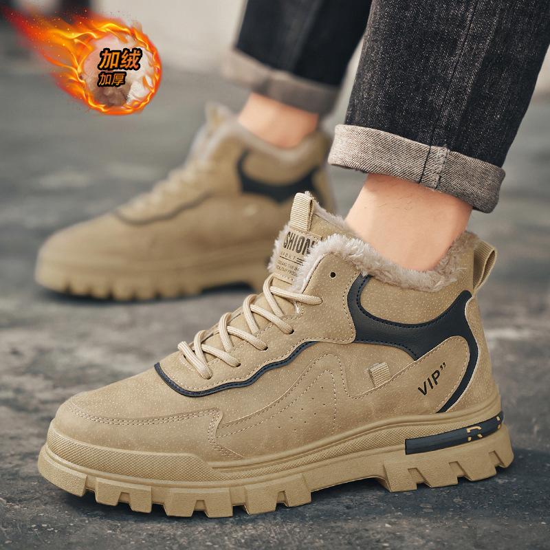 Northeast velvet tooling shoes men's winter warm thickened low-top cotton shoes men's outdoor cold-resistant men's shoes snow boots