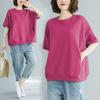 Übergröße Übergröße Fette Damen Sommer Locker Übergröße Fleischbedeckende Schlankmachende Bluse Einfarbig Rundhals Kurzarm T-Shirt