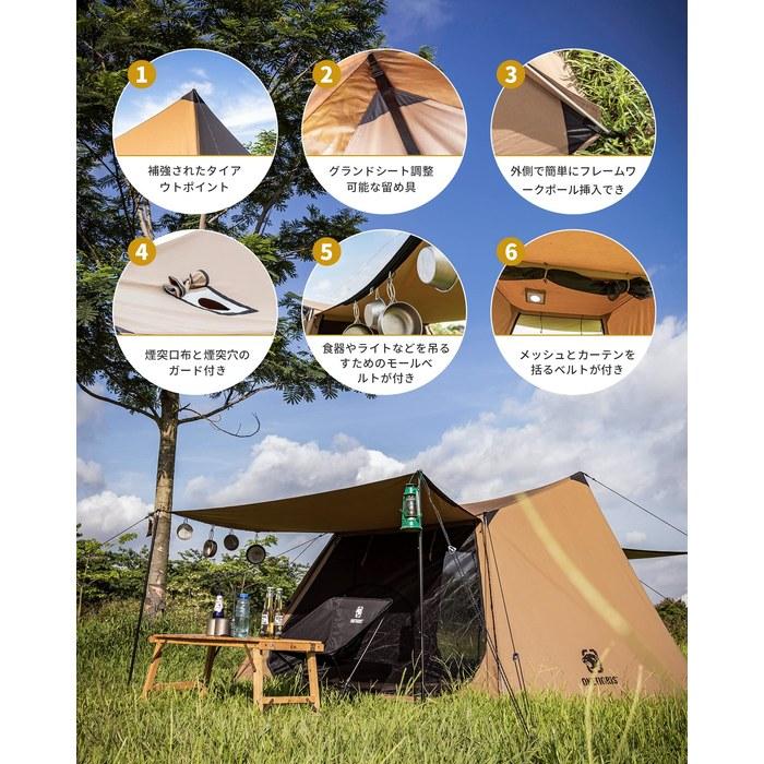 OneTigris SOLO HOMESTEAD TC Tent – Pap Tent, PolyCotton, Breathable, Easy Setup, with Poles & Groundsheet, 1-2 Person, 400cm x 240cm x