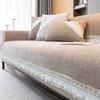 Light Luxury High-End Chenille Sofa Cushion, All-Season Non-Slip Seat Cushion, Sofa Cover, Cloth Cover, Backrest Towel