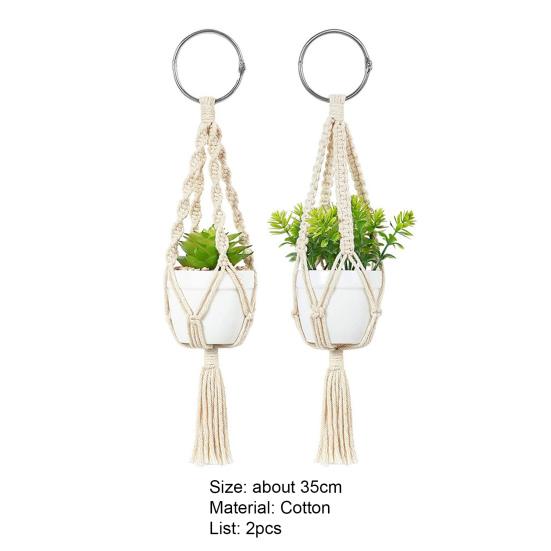 2Pcs Beautiful Fine Texture Plant Hanger Good Woven Handmade Cotton Flowerpot Hanger for Home