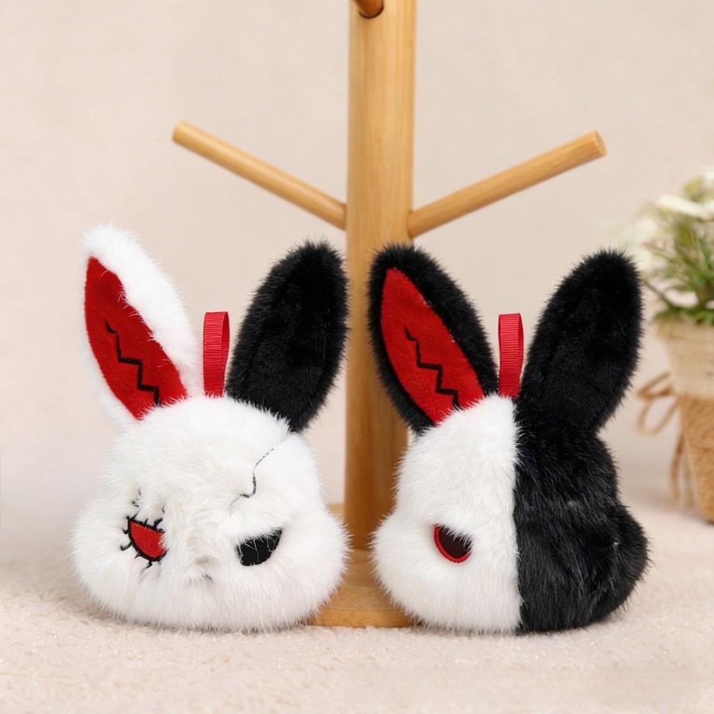 Halloween Rabbit Plush Keychain With Rebirth Theme For Easter Decor And Gift Ideas