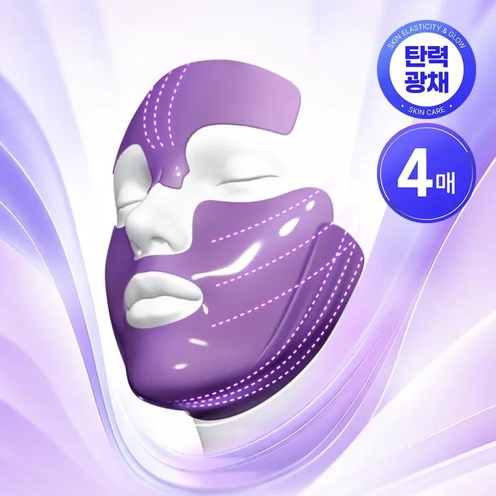 [Line Care] 7 Lifting Mask Pack 4p