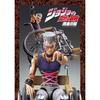 Super Action Statue [JoJo's Bizarre Adventure] Part 5 "J P Polnareff" 6-inch PVC/ABS/Nylon Figure ME21528 Multicolor