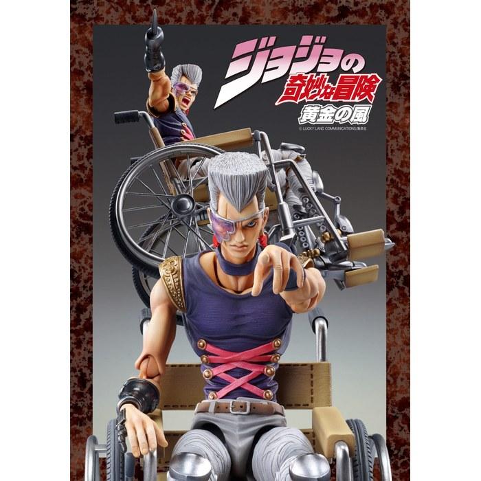 Super Action Statue [JoJo's Bizarre Adventure] Part 5 "J P Polnareff" 6-inch PVC/ABS/Nylon Figure ME21528 Multicolor