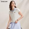 Zhaojun Women's Linen Blend Embroidered Short Sleeve T-Shirt