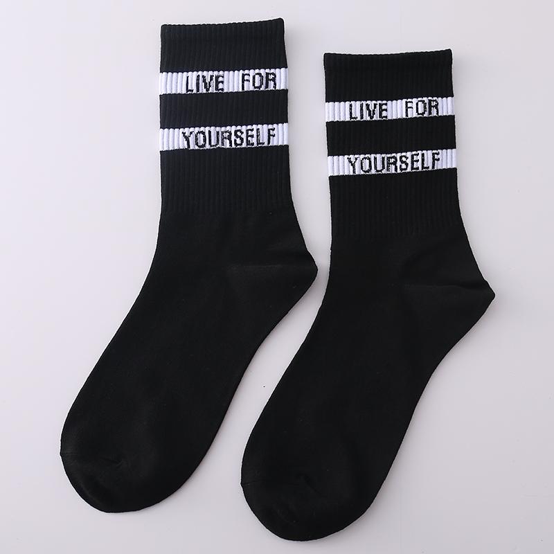 New Men's Socks Funny Men's  Crew Harajuku Hip Hop Thick Cotton Socks Women Novelty Cartoon Sock Combed Cotton Socks