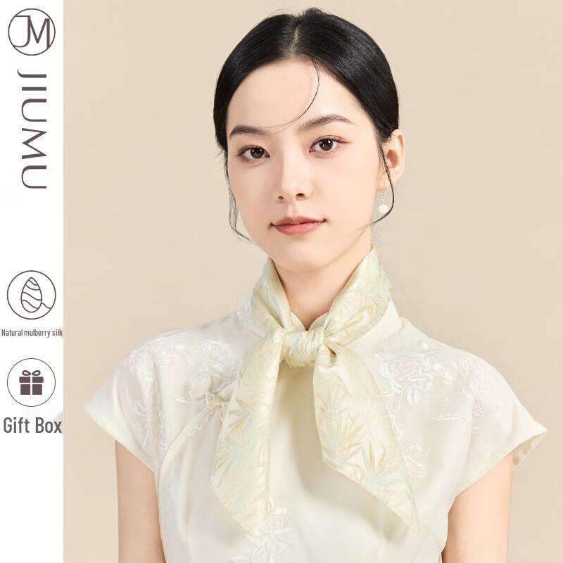 JIUMU Women's Mulberry Silk Scarf and Shawl