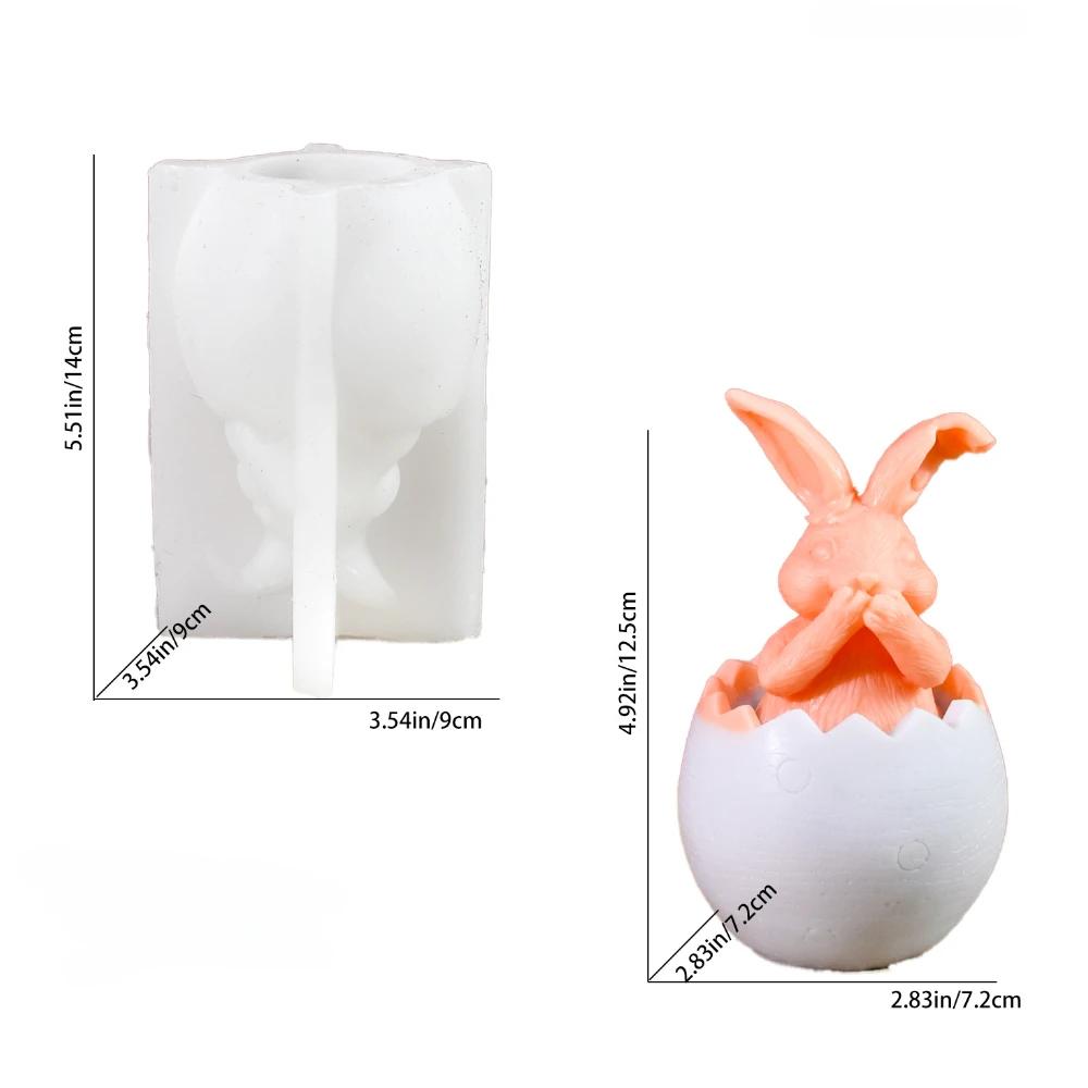

Силиконовые формы для свечей в виде мультяшного яйца, кролика, животного, кролика, гипсовые формы для мыла, декор для вечеринки на Пасху, милые подарки A