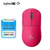 Logitech G PRO X SUPERLIGHT Kabellose Gaming-Maus
