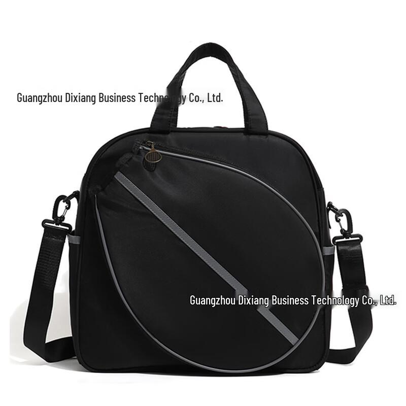 Longzhan Badminton Sports Crossbody & Handbag