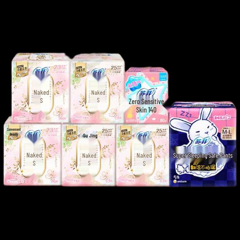 Sophie Bare-feel S Full Cycle Sanitary Pads 152 Count