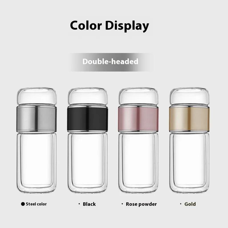 300ml Tea Separation Tea Cup Double-layer Glass Portable Creative Filter Anti-scalding Cup Advertising Gift  with Tea Filter