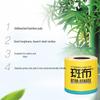 Banbu Unbleached Bamboo Toilet Paper